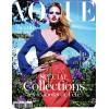 Magazine - Предметы - 