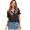 MakeMeChic Women's Sexy Cross Front Tops Floral Embroidered Short Sleeve T Shirt - 上衣 - $15.99  ~ ¥107.14