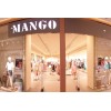 Mango - Moje fotografije - 