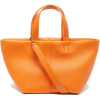 Mansur Gavriel - Borsette - ¥346  ~ 2.64€