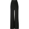 Marchesa High-waist Wide Leg T - Uncategorized - $995.00  ~ 854.59€