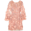 Marchesa Embellished Tulle & Lace Dress - sukienki - 