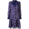 Marchesa Notte leopard buttoned dress - 连衣裙 - £395.00  ~ ¥3,482.36