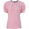 Marni Short Sleeved Blouse - 半袖衫/女式衬衫 - 