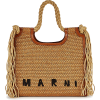 Marni - ハンドバッグ - 