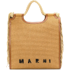 Marni fringed raffia tote bag - Hand bag - 