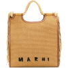 Marni fringed raffia tote bag - Borsette - 