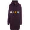 Marni hoodie dress - 连衣裙 - $661.00  ~ ¥4,428.92