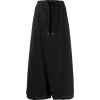 Marni slanted crotch poplin trousers - Capri & Cropped - 