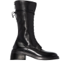 Marsèll - Boots - $524.00  ~ £398.25