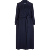 Max Mara Coat - Куртки и пальто - 