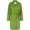 Max Mara Coat - Куртки и пальто - 