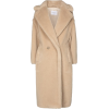 MaxMara - Куртки и пальто - 