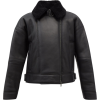 Max Mara jakna - Jakne in plašči - £2,412.00  ~ 2,725.79€
