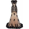 Meier Women's Strapless Lace Bead Formal Evening Gown - ワンピース・ドレス - $139.00  ~ ¥15,644