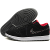 Mens Nike Air Jordan 1 Sneaker - モデル - 