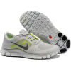 Mens Nike Free Run 3 Pro Plati - Scarpe da ginnastica - 