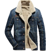 Men's Jacket - Куртки и пальто - 