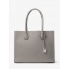 Mercer Extra-Large Leather Tote - Hand bag - $348.00 