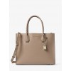 Mercer Large Leather Tote - Torbice - $298.00  ~ 1.893,07kn