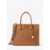 Mercer Large Leather Tote - Torbice - $298.00  ~ 1.893,07kn