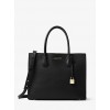 Mercer Large Leather Tote - ハンドバッグ - $378.00  ~ ¥42,543