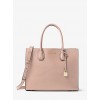 Mercer Large Leather Tote - Hand bag - $378.00  ~ £287.28