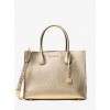 Mercer Large Metallic Leather Tote - ハンドバッグ - $378.00  ~ ¥42,543