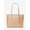 Mercer Large Top-Zip Leather Tote - Hand bag - $278.00 