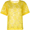 Miahatami floral lace top - Yellow & Ora - Tシャツ - 175.00€  ~ ¥22,932