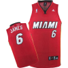 Miami James #6 Red NBA Swingma - スポーツウェア - 