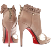 Cesare Paciotti sandale - 凉鞋 - 3.500,00kn  ~ ¥3,691.60