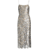 Michael Kors Collection - 连衣裙 - $5,990.00  ~ ¥40,135.01