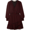 Michael Michael Kors Dress - Obleke - 