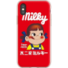 Milky Peko-chan iPhone Case - Uncategorized - 