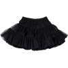 Skirt - スカート - 