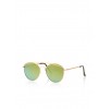 Mirrored Aviator Sunglasses - 墨镜 - $5.99  ~ ¥40.14