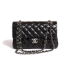 Chanel 2.55 - Bag - 10,00kn  ~ £1.20