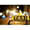 Taxi - My photos - 