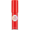 Missha Poptastic Jelly Tint - Cosmetics - 