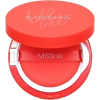 Missha - Cosmetics - 