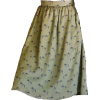 ModCloth Zebra Skirt - Suknje - $20.00  ~ 17.18€