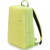 Mokobora backpack - 背包 - $47.00  ~ ¥314.92