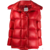 Moncler jacket - アウター - 