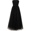 Monique Lhuillier embellished tulle gown - 连衣裙 - 