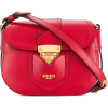 Moschino - 斜挎包 - 