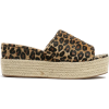 Multi Leopard Print Wedge Mules - Loafers - $34.00 