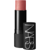 NARS - Kozmetika - 