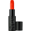 NARS - 化妆品 - 