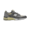 NEW BALANCE - Sneakers - 215.00€  ~ £190.25